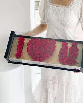 我爱我妻52支玫瑰（到店自提）