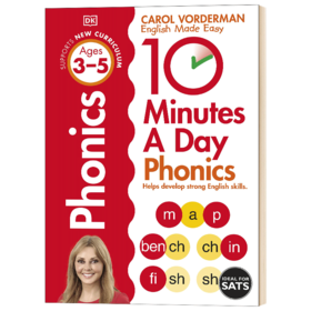 每天十分钟 自然拼读 英文原版 10 Minutes a Day Phonics 英语分级阅读学生练习册 英文版进口原版书籍