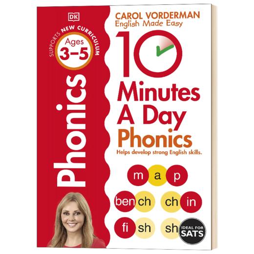 每天十分钟 自然拼读 英文原版 10 Minutes a Day Phonics 英语分级阅读学生练习册 英文版进口原版书籍 商品图0