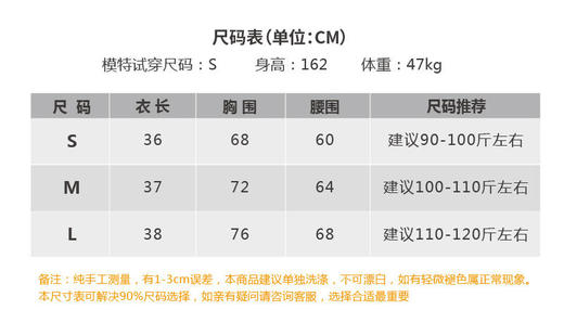 【七十二小时发货】壁虎瑜伽【2105SY030】聚拢高弹背心（有胸垫） 商品图1