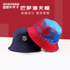 正品NIKE/耐克巴萨足球运动户外双面渔夫帽男女DH3836-451 商品缩略图0
