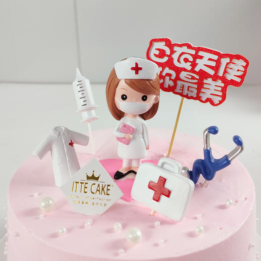 【白衣天使A款
】护士节定制  酸奶油新鲜水果夹心蛋糕 商品图2