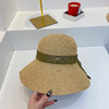 D*or迪*夏季遮阳UV防晒帽-绿色 商品缩略图4