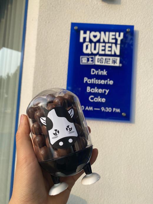 巧克力山楂球 商品图1