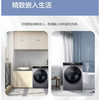 海尔（Haier）洗衣机 XQG100-BD14126L 超薄 商品缩略图10