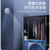 海尔（Haier）洗衣机 XQG100-BD14126L 超薄 商品缩略图1