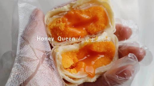 奶黄流心酥礼盒（6粒装） 商品图2