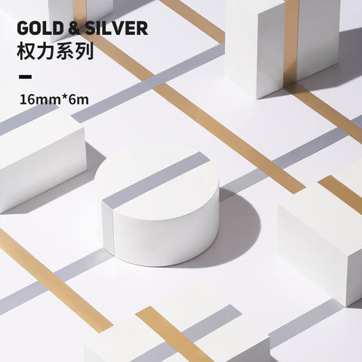 井井元气标签纸（元气标签机专用） 商品图3