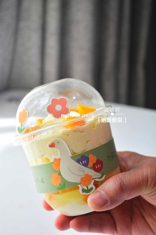 奶油水果啵啵杯 商品图0