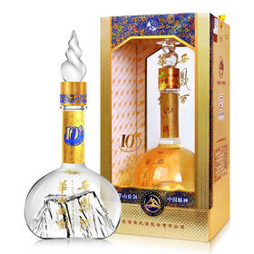 西凤酒华山论剑10年陈酿凤香型白酒52度 500ml/1瓶/2瓶