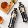 元气森林系列无糖燃茶500ml 商品缩略图1