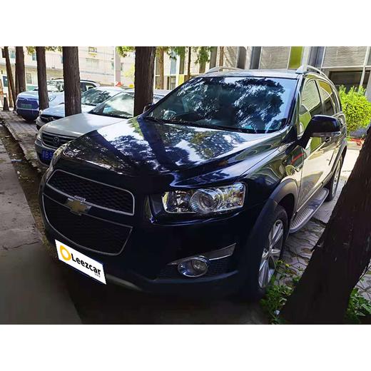 【特价月租-北京】雪佛兰 科帕奇 2.4L 四驱旗舰版 商品图1