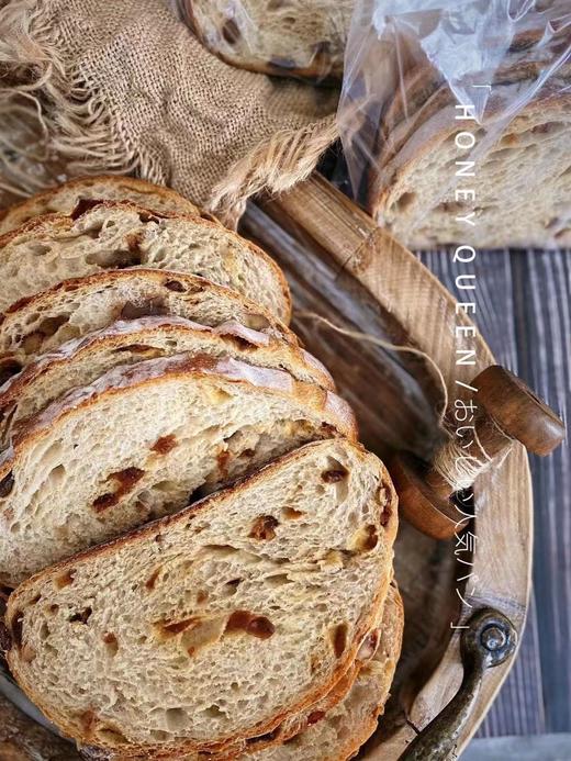 红酒桂圆硬欧（半个装） 商品图1