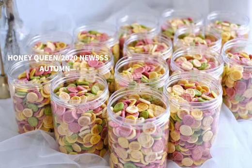 蔬菜小饼干 商品图1