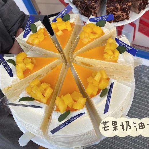 芒果蛋糕切块 商品图1