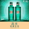 【酒厂直营】泸州老窖 高光G3 40.9度浓香型白酒500ml*2 轻奢高端光瓶酒 泸州老窖官方旗舰店 商品缩略图0