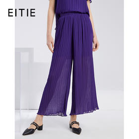 EITIE爱特爱夏季新款宽松舒适遮肉显瘦垂坠百褶阔腿裤女6205904