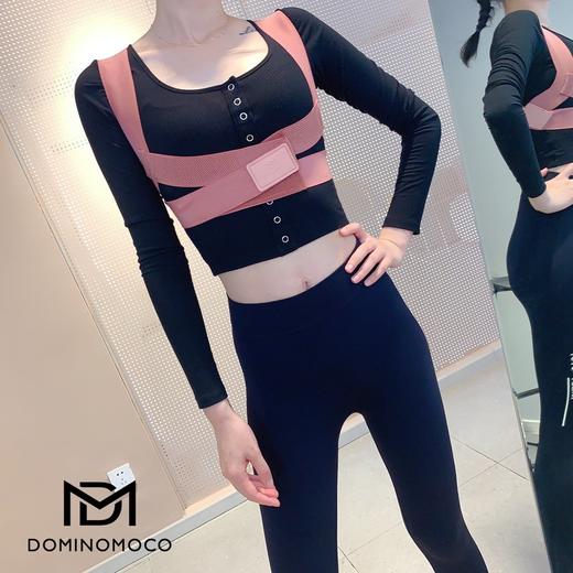 DominoMoco 挺拔身姿背背佳 女性专用背背佳 商品图1