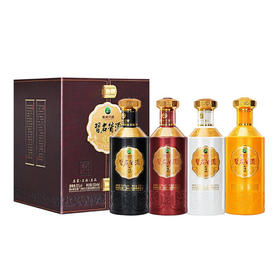 【推荐】习名酱酒 53度 酱香型 送礼收藏白酒 文化艺术酒（典藏 ）500ml*4瓶礼盒装