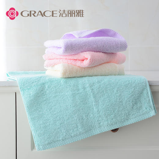 【毛巾】洁丽雅 素色条纹纯棉亲肤1浴巾2毛巾三件 商品图1
