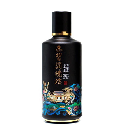 【华玺】习酒 烧坊 53度 酱香型 375ml 商品图6