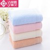 【毛巾】洁丽雅 素色条纹纯棉亲肤1浴巾2毛巾三件 商品缩略图4