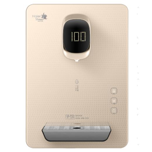 海尔（Haier）管线机HSW-GX6 商品图0