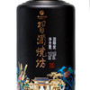【华玺】习酒 烧坊 53度 酱香型 375ml 商品缩略图3