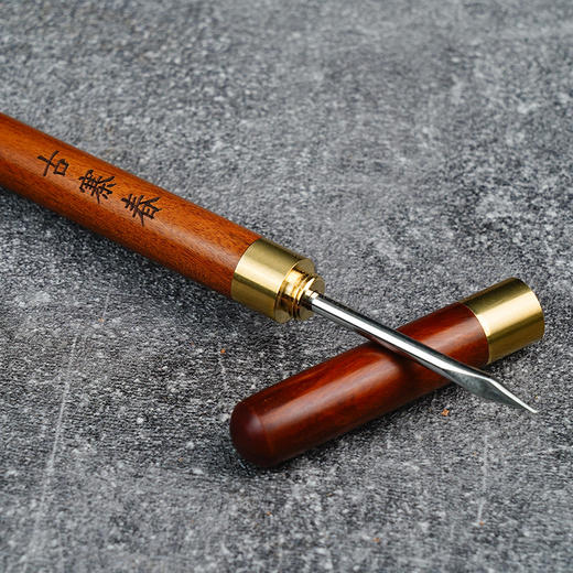 古寨春专属茶针（单拍不发货随订单发货） 商品图1