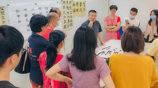 书法——区书协秦建中主席名师体验课（名额有限，开业优惠） 商品图1