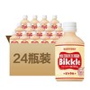 【整箱买最实惠】单瓶仅需7.75元！三德利bikkle乳味乳酸菌饮料*24瓶整箱 商品缩略图0