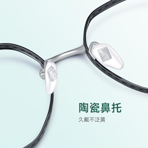 普莱斯PT11033A 几何多边形框 纯钛 简约舒适 时尚百搭 商品图3