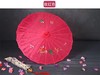 油纸伞旗袍走秀演出伞 商品缩略图2
