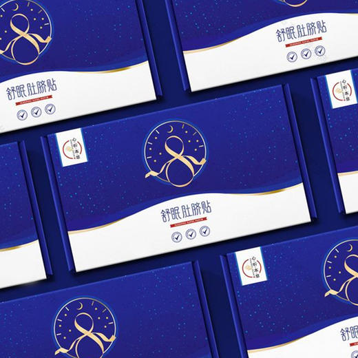 小身材大力量的舒眠肚脐贴 | 名师配方 赠送足浴粉和肚脐贴【22年9月到期，介意慎拍】 商品图4