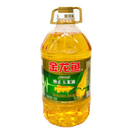 金龙鱼纯正玉米油4L