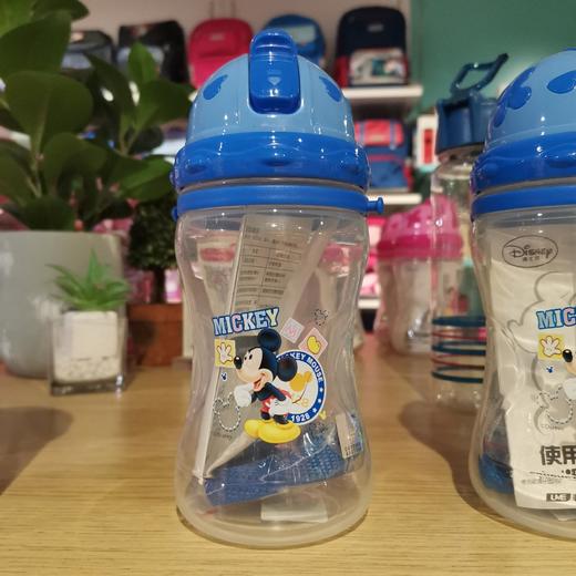 米奇公主卡通杯360ML粉色HM2401-3 商品图2