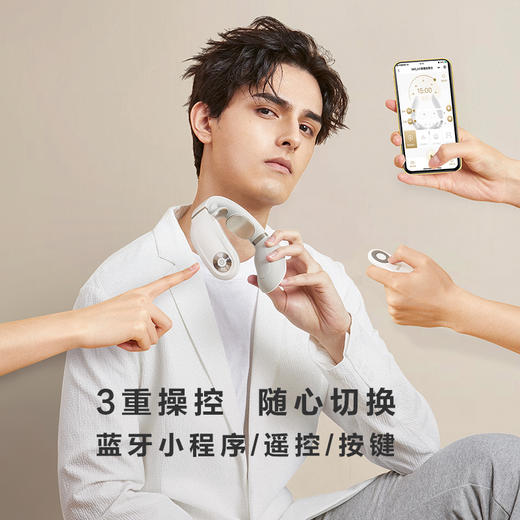 SKG 颈椎按摩器 颈部按摩仪 办公室护颈仪 热敷 电脉冲 升级新款 手机操控 礼品  4098升级蓝牙版 商品图6