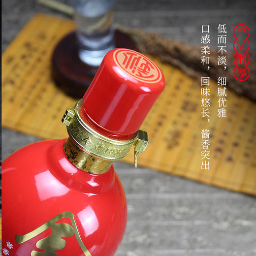 【 红钻1988 酒厂直发 】53度金沙回沙酒红钻（1988 ）500ml1*6  500ml/瓶 整箱6瓶装 酱香型白酒 商品图1