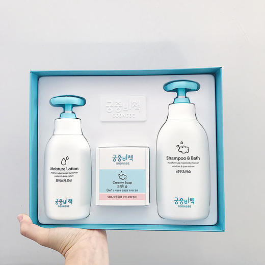 韩国宫中秘策洗护三件套(润肤乳液+洗发沐浴露+柔肤香皂)【宫中秘策】【   夏季防晒】 商品图1