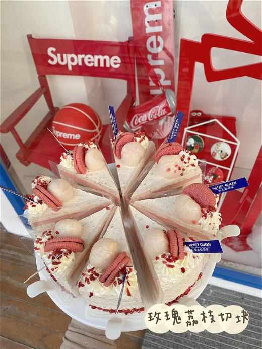 玫瑰粉荔切块 商品图1