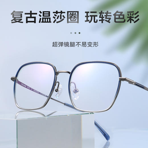 普莱斯HK3030 方框β钛 复古温莎圈 经典时尚 百搭 商品图2