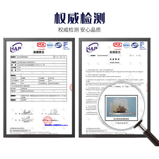 小身材大力量的舒眠肚脐贴 | 名师配方 赠送足浴粉和肚脐贴【22年9月到期，介意慎拍】 商品图5