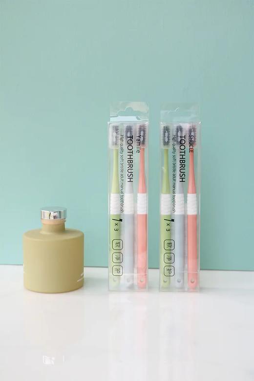 【居家日用】*竹炭软毛小头牙刷3支盒装 商品图0