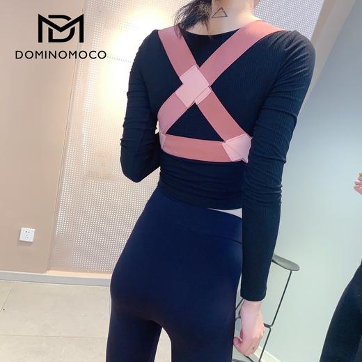 DominoMoco 挺拔身姿背背佳 女性专用背背佳 商品图2