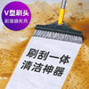【居家】*地缝刷浴室洗墙厕所瓷砖无死角地板刷 商品缩略图0