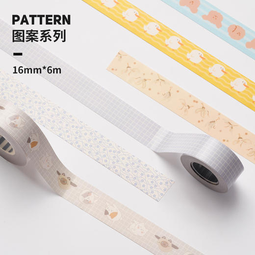 井井元气标签纸（元气标签机专用） 商品图4