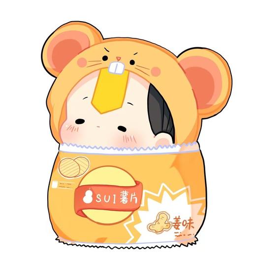 藏在地图里的国 商品图0