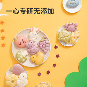 秋田满满 冷链产品3袋起发