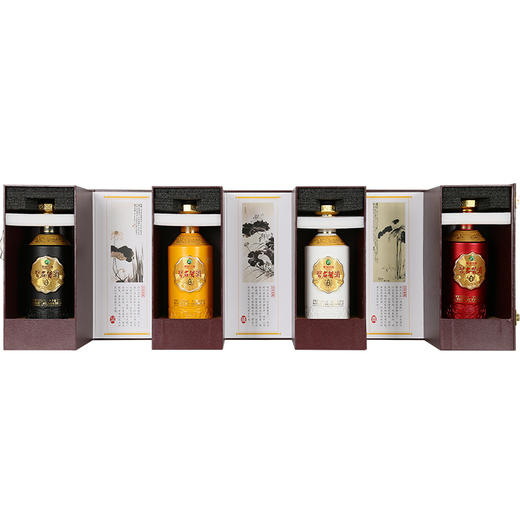 【清仓瑕疵品 酒盒破损】习名酱酒典藏  礼盒版 酱香型 53度 500ml*4 商品图2