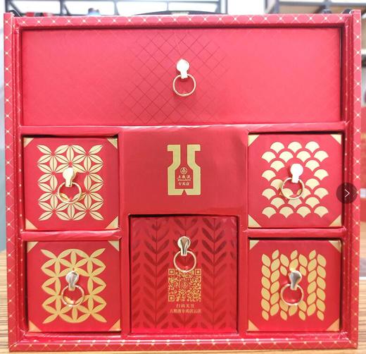 【推荐】双金装小礼盒 浓香型 白酒50ml三套装 商品图2